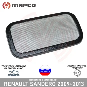 Interiér filter výbava pre Renault Sandero 2009 ~ 2013 auto styling príslušenstvo auto styling ochranu dekorácie