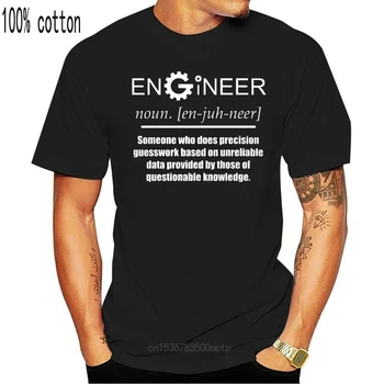 Inžinier - podstatné Meno (COG Dizajn) - Zábavné Novinka Názov Práce Mens T Tričko - Darček Vtip Nové Módne pánske Krátke Rukáv Harajuku T-Shirts