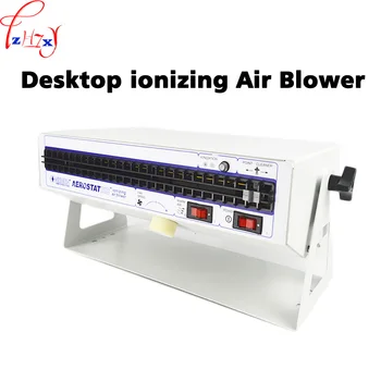 Ionizujúceho Vzduchu Ventilátor Anti-statické Ion Ventilátor Odstraňuje Elektrostatický Prachu,aplikácie, Elektronické A Zdravotníckych Zariadení Výroba