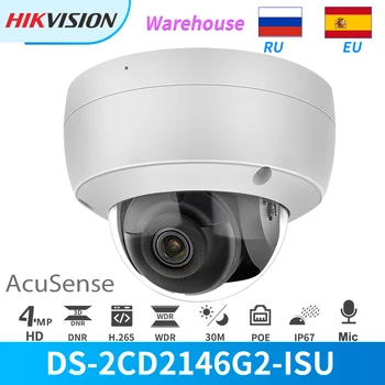 IP Kamery Hikvision AcuSense 4MP IČ PoE Veži DS-2CD2146G2-ISU Vstavaný MIKROFÓN&SD Card, Video monitorovací KAMEROVÝ Bezpečnostný IP67