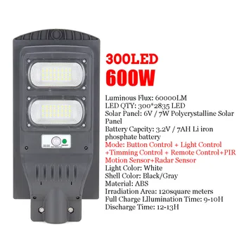IP65 Diaľkové Ovládanie LED Solárne Lampy Nepremokavé Ulici Svetlo 300W 600W 900W Super Svetlé Radar PIR Snímač Bezpečnostné Lampy