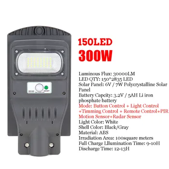 IP65 Diaľkové Ovládanie LED Solárne Lampy Nepremokavé Ulici Svetlo 300W 600W 900W Super Svetlé Radar PIR Snímač Bezpečnostné Lampy