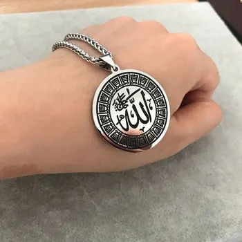 ISLAM moslimských Alah z Nerezovej Ocele s príveskom, náhrdelník prijať drop shipping