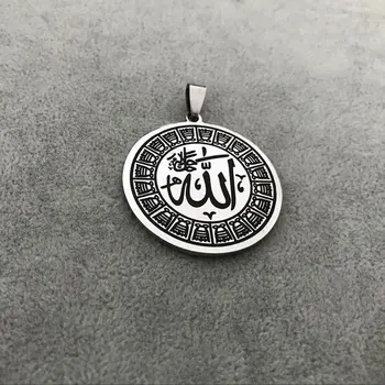 ISLAM moslimských Alah z Nerezovej Ocele s príveskom, náhrdelník prijať drop shipping