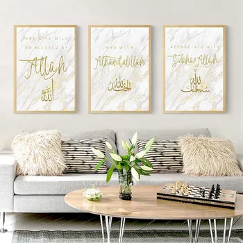 Islamský Moderné Mramor, Zlato, Čierne Maľby Nástenné Art Tlač Plagátu Promenády, Obývacia Izba, Spálňa Domáce Dekorácie Bez Rámu
