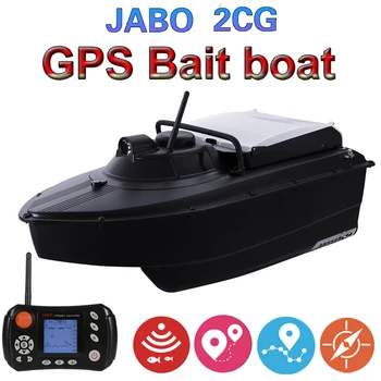 JABO 2CG 36A 20A GPS Auto Vrátiť Rybárske Návnady Loď Autopilota 2.4 G GPS Ryby finder návnadu loď obchod 16nests