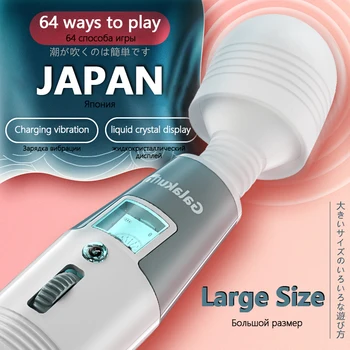 Japonsko Sexuálne Hračky, Veľké Magic Mand Vibrátor G-bod Stimulátor Klitorisu Žena, Masturbácia, Masér 64 Režimy USB Nabíjanie LED Displej