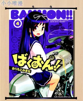 Japonské Anime Bakuon!! sexy dievča charakter Hane Sakura & Rin Suzunoki & Onsa Amano Domova Stene Prejdite Plagát 40x60CM