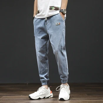 Jar / leto 2020 nové legged nohavice kórejský Trend voľné a univerzálne elastické legged Harlem džínsy pánskej módy značky