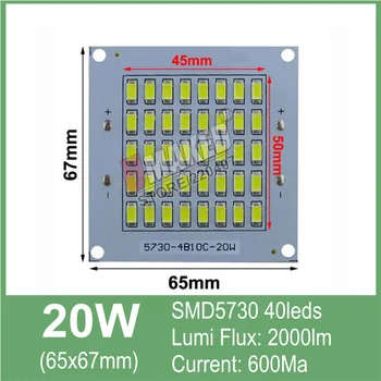 Jas Plný výkon 20W LED Záplavy svetla SMD5054/2835/5730 led PCB dosky Teplá biela/ biela Vonkajšie osvetlenie zdroj