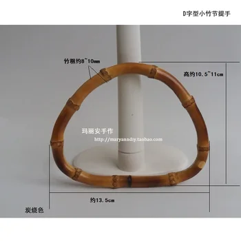 Jeden Páry D Tvar 13,5 cm 17.5 cm Bamboo Kabelku Rám Vak na Šaty Módne Obag Rukoväte Čína on-Line Obchod s DIY Kabelka Bambusu Rukoväte