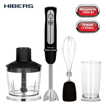 Jedlo mixér HIBERG HB 1040 Br mixér kuchynské ručným mixérom strane nálepky mixér ponorte mixér ponorný mixér metla