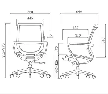 Jednoduchý design kancelárske stoličky Kreatívne spoločnosť konferenčná stolička otočná stolička domov plný priedušná oka počítač stoličky.