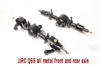 JJRC Q65 1:10 2.4 G 4WD Diaľkové Ovládanie Jeep RC náhradné diely, upgrade všetky kovové predná náprava zadná náprava