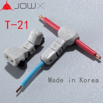 JOWX T-21 10PCS 18AWG 0.75 sqmm Ťuknite na položku 23~20 0.3~0.5 T-oz Kábel, Vodič T-Spoločné Rýchle Spájať Krimpovacie Terminály Vyrobené V Kore