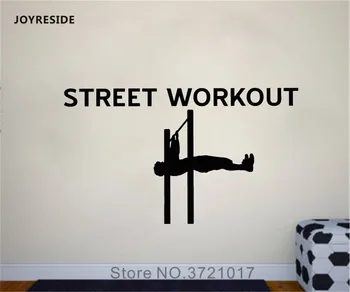 JOYRESIDE Street Workout Stenu, Nálepky Gymnastické Obtlačky Vinyl Výzdoba Interiéru Domov Výkon Telocvični, Športové Design Art nástenné Maľby A1241