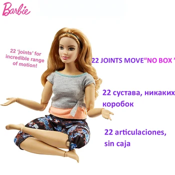 Jóga Bábika Barbie Pôvodné Vyrobené Presunúť Bábiky Hračky pre Dievčatá Spájané Bábiky Šport Barbie Oblečenie pre Bábiky Dievčatá, Hračky, Darčekové