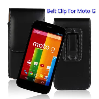 KAILYON Hladké Opasok Prípade Pre Motorola Moto G XT1032/G2 XT1063 1069/G3 G4 G5/Z Play/X1 X2 X3 X-Style XT1570/Z Hrať prípade