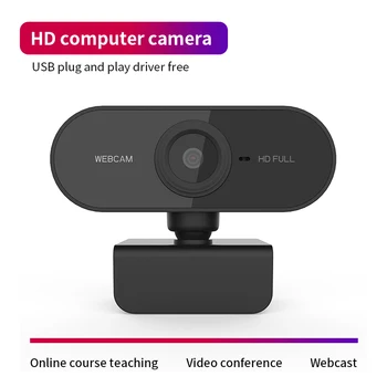 Kamera Full Hd 1080p USB Web Kamery, 30 snímok za sekundu Automatické Zaostrovanie, Počítač, Fotoaparát, Kamery zabudovanú Zvukovú absorpciu Mikrofón 1920 *1080