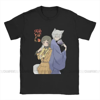 Kamisama Láska Hajimemashita Tomoe A Nanami T Shirt Mužov Bavlna Vintage T-Shirts Anime Momozono Manga Boh Tričká Krátky Rukáv Topy