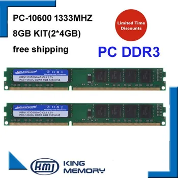 KEMBONA doprava zadarmo Zbrusu Nový longdimm ploche DDR3 1333Mhz 8GB (Kit 2,2 X ddr3 4GB) PC3-10600 plne kompatibilný