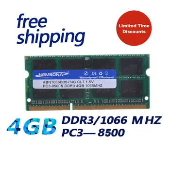 KEMBONA Úplne Nové Zapečatené DDR3 1066/ PC3 8500 Notebook 4GB Pamäte RAM kompatibilný so všetkými základnej doske / Doprava Zadarmo!!!