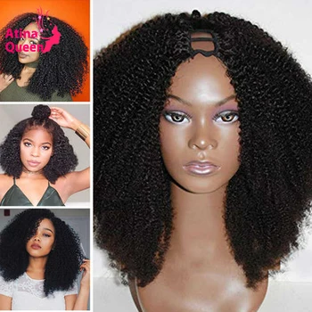 Kinky Afro Kučeravé U Časti Parochňu Pre trhal Prirodzené Farby Remy Ľudské Vlasy, Parochne Brazílsky Čelnej Parochňu Pre Čierne Ženy Atina Kráľovná