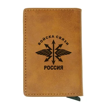 Klasické Rusko Komunikácie Platnosti karty peňaženky Vintage Muži Ženy Kožené peniaze klipy karty kabelku peňažné držiteľ