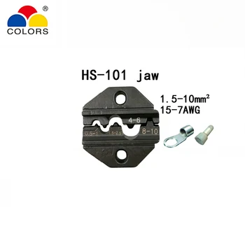 Kliešte kliešte čeľuste pre 230mm kliešte plug jar kliešte spp terminály HS-03BC HS-2546B HS-103 HS-101 vysokú tvrdosť čeľustí nástroje