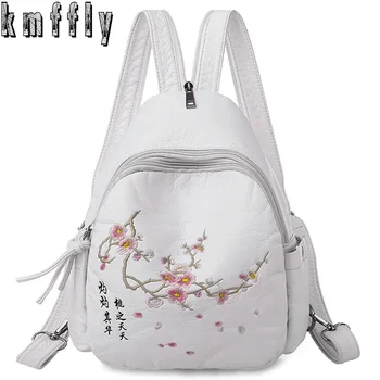 KMFFLY ženy batoh biely školské tašky Čínsky štýl ovčej batohy Vysoko kvalitné dámske cestovný batoh mochila feminina