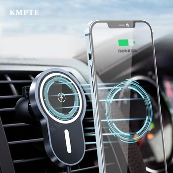 KMPTE 15W Rýchle QI Bezdrôtová Nabíjačka do Auta Pre iPhone 12 11 Pro Max XS XR 8 Samsung S10 S20 Infračervený Senzor Rýchle Bezdrôtové Nabíjanie