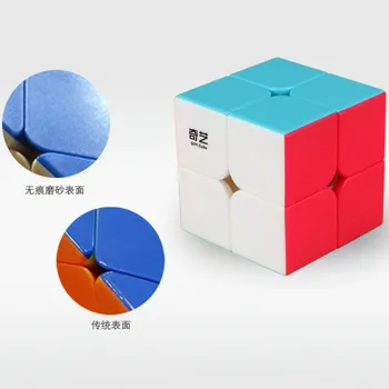 Kocka 2X2 Magic Cube 2 2 Kocky 50 mm Rýchlosť Vrecku Nálepky Puzzle Kocky Profesionálne Vzdelávacie Hračky pre Deti Používať na Zápas
