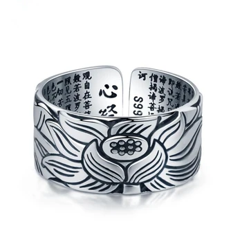 KOFSAC Nové Tibetskej Budhistickej Srdce Písma Lotus Krúžok Vintage Thai Strieborné Šperky, 925 Sterling Silver Krúžky Pre Ženy, Mužov Strany