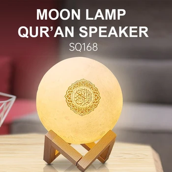 Korán, Bluetooth Reproduktor Mesiac Lampa s Podporou Polica APP Riadenie Nočné Svetlo