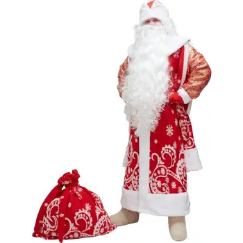 Kostým Santa Claus Boyarsky, fúzy, parochňu, dovolenka, nový rok