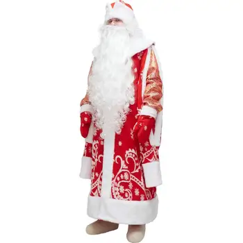 Kostým Santa Claus Boyarsky, fúzy, parochňu, dovolenka, nový rok