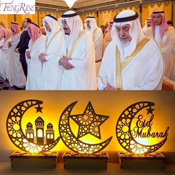 Kovové LED Svetlo Ramadánu Dekorácie Ramadánu Kareem Islamskej Moslimských Ramadánu Dekorácie Pre Domov Pomoc Eid Mubarak Izba Dekor Noc