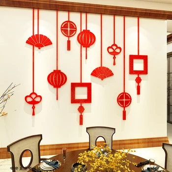 Kreatívne Ventilátor Svietidla Čínsky Nový Rok Slávnostné Čínsky Štýl, Čínsky Uzol Akrylových 3D Samolepky na stenu Obývacej Izby, Spálne Dekorácie