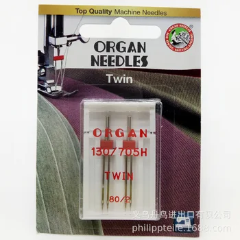 Kvalitný Stroj Ihly Organ TWIN Ihly 12-ihla dvojitej ihly pre domácnosť šijací stroj