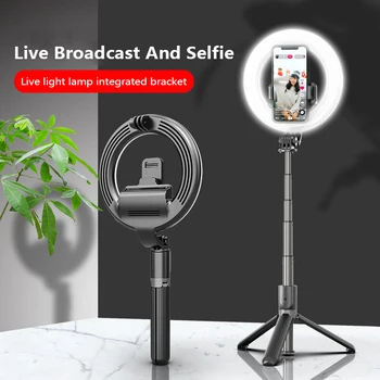 L07 Prenosný Statív Selfie Stick Rozšíriteľný Bluetooth Remote Držiaka Telefónu S LED Krúžkom Vyplniť Svetla Pre make-up Video Live Tik Klop