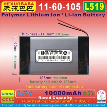 [L519] 3,7 V 10000mAh [1160105] Polymer lithium ion / Li-ion batéria pre tablet pc,power bank;MP4;MP3