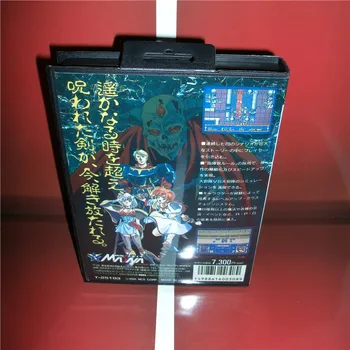 Langrisser(Čínskom jazyku) Japonsko Kryt s box a príručka Pre Sega Megadrive Genesis, Video Herné Konzoly 16 bit MD karty