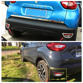Lapetus karosérie ABS Chrome Kryt Výbava Späť Chvost Zadné Hmlové Svetlá na Čítanie Rám Stick Časť Pre Renault Captur 2016