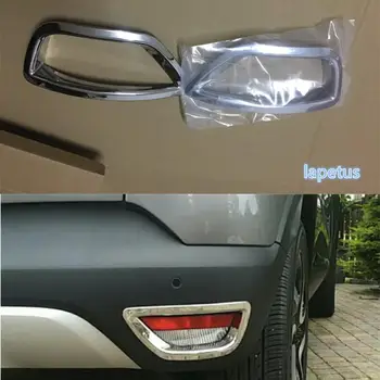 Lapetus karosérie ABS Chrome Kryt Výbava Späť Chvost Zadné Hmlové Svetlá na Čítanie Rám Stick Časť Pre Renault Captur 2016