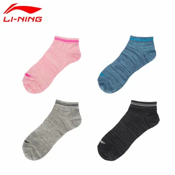 Li-Ning Priedušná Športové Ponožky Muži a Ženy 4 Sezóny Ponožky pre Beh a Cyklistika Bedminton, Tenis Jogy Proti Sklzu L777OL