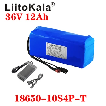 LiitoKala 36V 12Ah 18650 Li ion Batéria Vysoký Výkon XT60 plug Rovnováhu auto, Motocykel, Elektrické Požičovňa Skútrov BMS+Nabíjačka