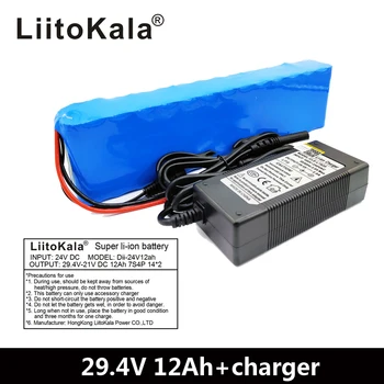 LiitoKala 7S4P 24V 12ah lítiové batérie batérie pre elektrický motor požičovňa klince skúter vozík cropper s BMS