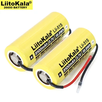 Liitokala Lii-51S 26650 20A 3,7 V 5100mA nabíjateľnú batériu, 26650A napájanie lítiové Batérie, Vhodný na baterku+HOBBY line