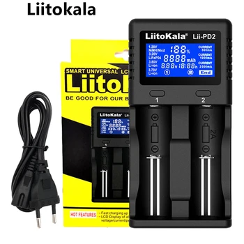 Liitokala Lii-PD4 PL4 PD2 18650 3,7 V Li-ion nabíjačka 1.2 V, NiMH battery21700 18350 18500 AAA LiFePO43.2V 3.85 V cargador 26650