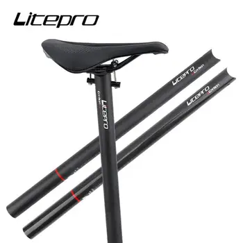 Litepro Požičovňa Ultralight sedlovka Skladací Bicykel karbónová Sedlovka 33.9 mm*580 mm Pre 412 SP8 Fnhon Dahon Brompton